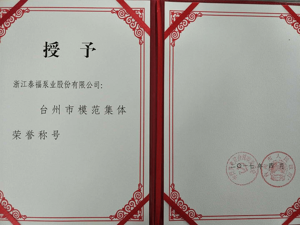 金年会金字招牌信誉至上